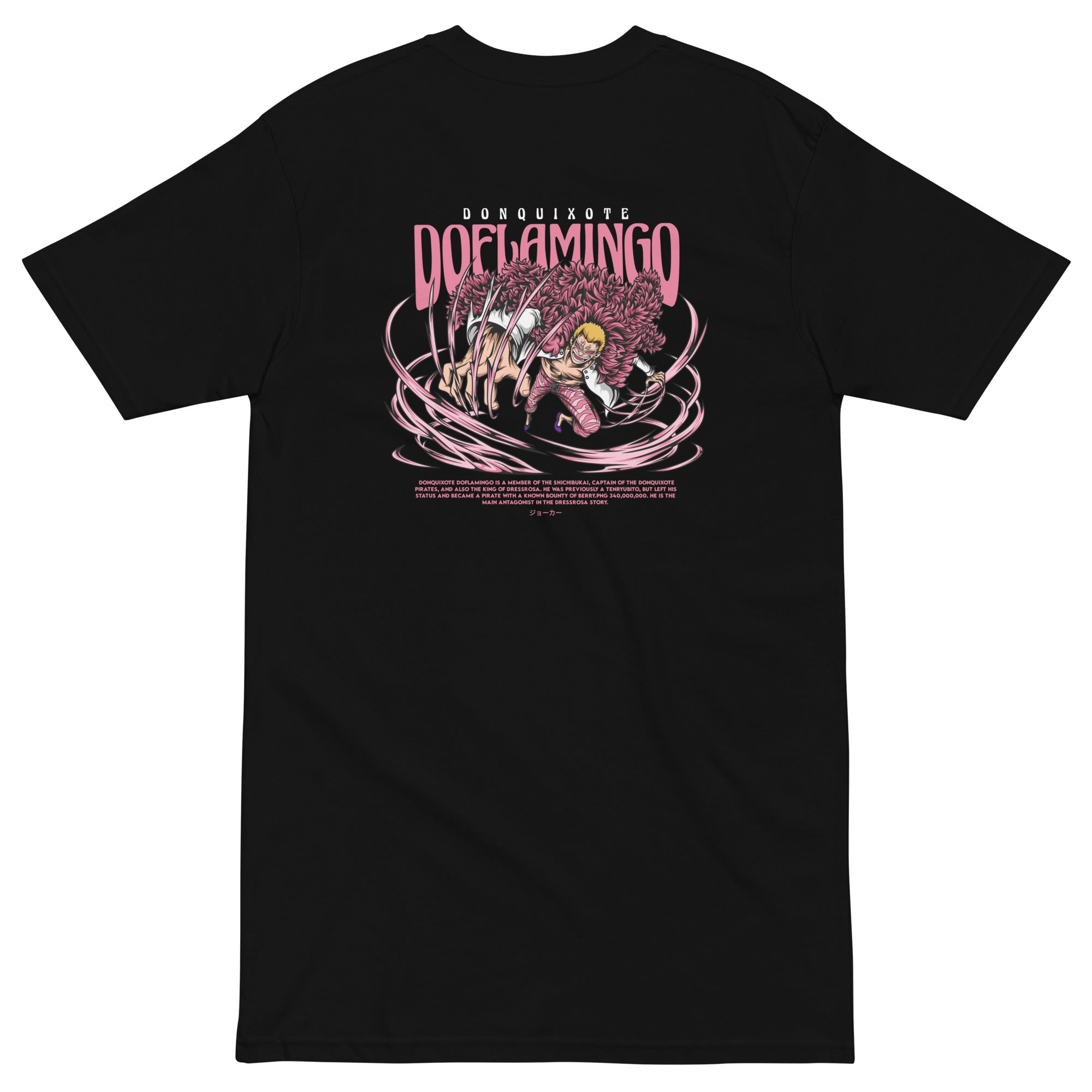 🦩 "The Heavenly Demon" Heavyweight Tee
