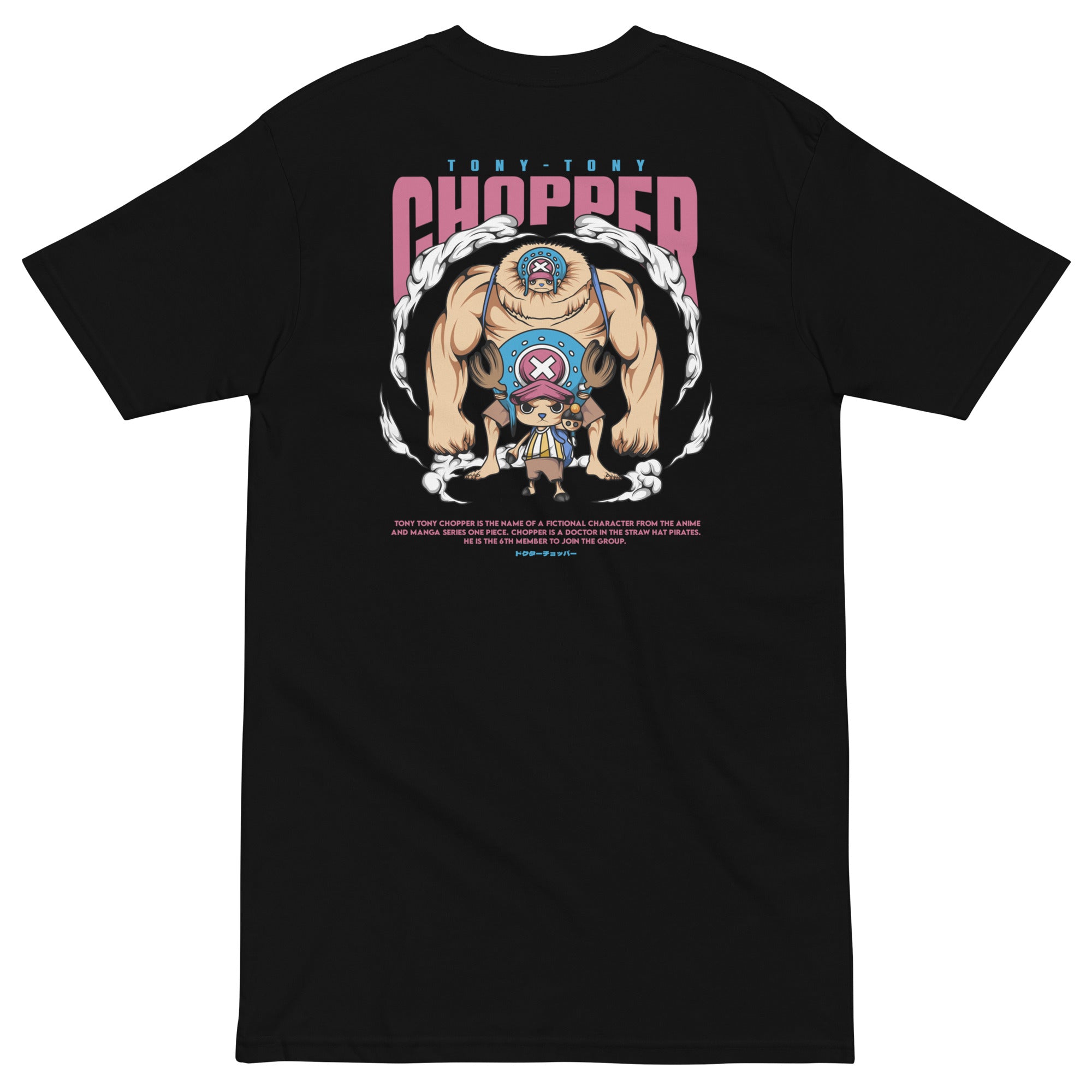 🌸 [SECRET DROP] "Monster Point" Heavyweight Tee