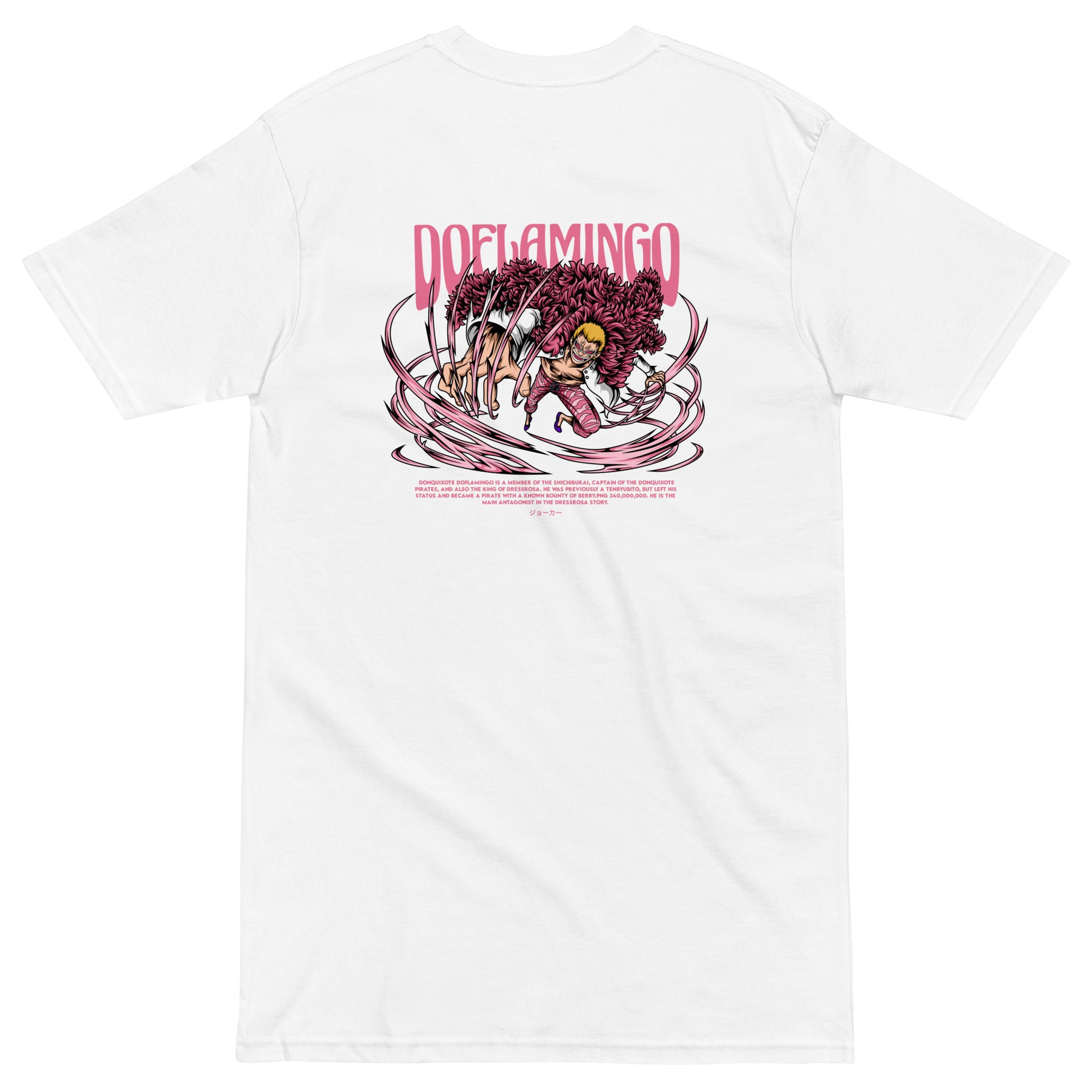 🦩 "The Heavenly Demon" Heavyweight Tee